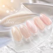 超微粒子シアーカラーマグネット【 オフィスでも馴染むネイルカラーズ 全５色】 ネイル