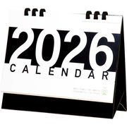 （季節限定 7月～） 2027年版 シンプルエコカレンダー TS-330 黒