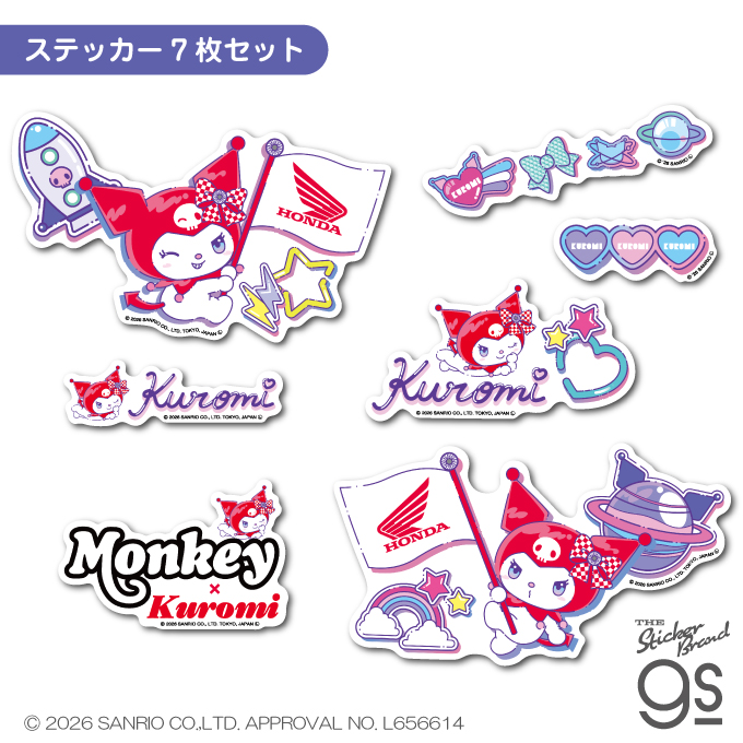 【7枚セット】 Monkey&times;KUROMI ステッカー サンリオ クロミ sanrio Honda キャラクター グッズ LCS1771