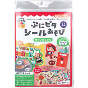 【アウトレット】ギンポー pocoPOKKE ぷにピタシールあそび せかいのこども 1セット