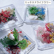 ネイルアート 押し花 ドライフラワー DIY ハンドメイド ナチュラル 花材 パーツ ネイルパーツ お花ネイル