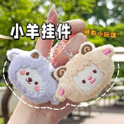 新入荷★ファション小物　キーホルダー 　ストラップ　ぬいぐるみ★5色
