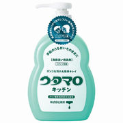 ウタマロ うたまろ キッチン キッチン洗剤 グリーンハーブの香り 300ml 日本製 【送料無料】