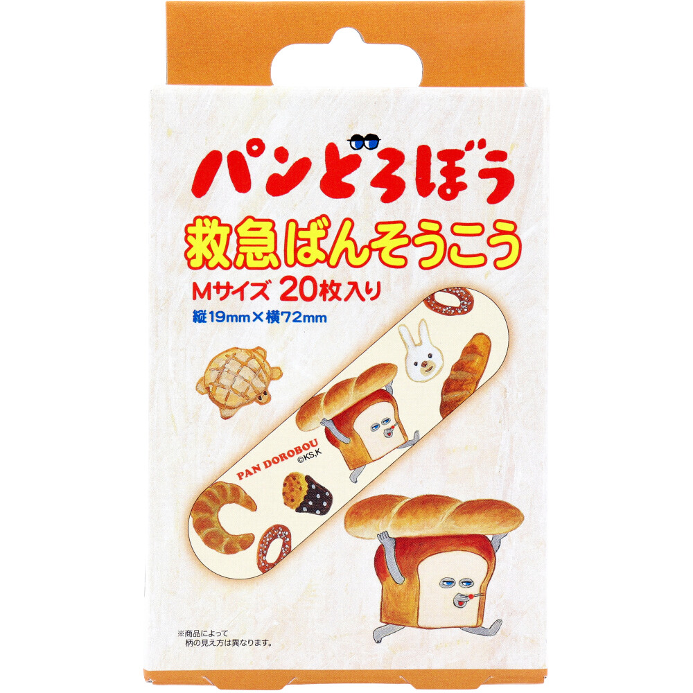 救急ばんそうこう パンどろぼう Mサイズ 20枚入