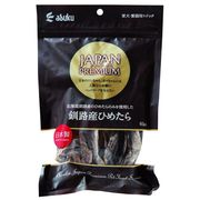 [アスク] ジャパンプレミアム 釧路産ひめたら 60g