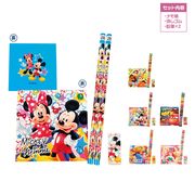 「ディズニー」キャラクターカラフル文具4点セット