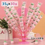 【30本セット】パイナップルマシュマロ 綿菓子 人気お菓子 咀嚼音 ソフトキャンディ お菓子 SNS話題