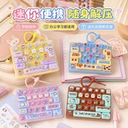 ストレス解消キーボードトイキーホルダー★ミニキーボード★雑貨かわいい オシャレ★4色