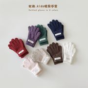 2026新品★大人気キッズ用★子供　手袋★8色