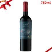 ヤリ リゼルヴァ カベルネソーヴィニヨン チリ 750ml 赤ワイン