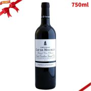 シャトー カップ ド ムーラン 750ml 赤ワイン フランス