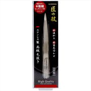 ステンレス製高級毛抜き（極細）