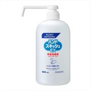 ハンドスキッシュＥＸ本体ロングノズル業務用８００ＭＬ
