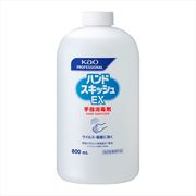 ハンドスキッシュＥＸつけかえ用業務用８００ＭＬ