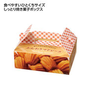 ひとくち焼き菓子10個入　ふんわりマドレーヌ