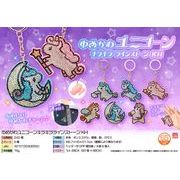 【９月頃入荷予定】ゆめかわユニコーンキラキララインストーンKH