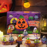 【ハロウィン特集】指輪キャンディ 人気お菓子 個包装 ババ 面白い リンゴ オレンジ ブドウ SNSで話題