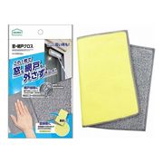 アズマ工業 窓・網戸クロス WD584