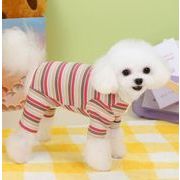 犬服　ペット用品　ドッグウェア　 小型犬 　ペットグッズ  犬服