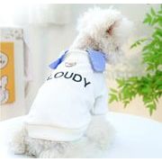 犬服　ペット用品　ドッグウェア　 小型犬 中型犬　ペットグッズ　犬服冬 秋服　かわいい
