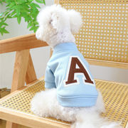 犬服　ペット用品　ドッグウェア　 小型犬 中型犬　ペットグッズ　犬服冬 秋服　かわいい