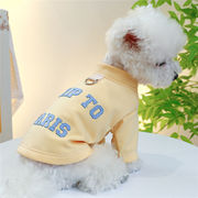 犬服　ペット用品　ドッグウェア　 小型犬 中型犬　ペットグッズ　犬服冬 秋服　かわいい