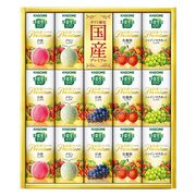 カゴメ 野菜生活100国産プレミアムギフト（紙容器） YP-30S