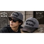 ピグメントダイ2TONEアップリケCAP 22678