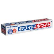 【ライオン】ホワイト＆ホワイト　ライオン　１５０Ｇ　ヨコ型