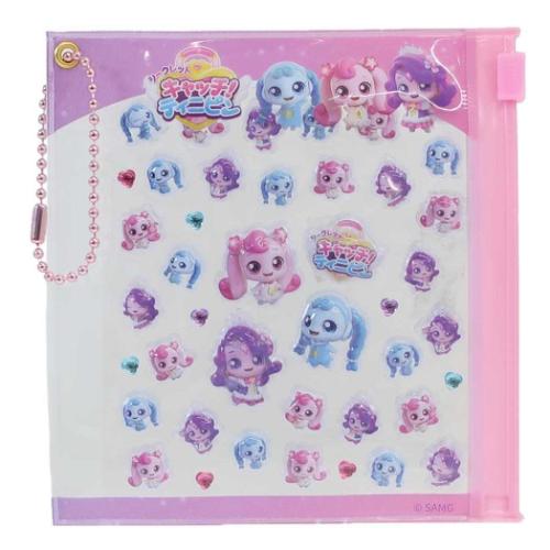 フレークシール】ティ二ピン デコパーツ ピンク | 卸売・ 問屋・仕入れ