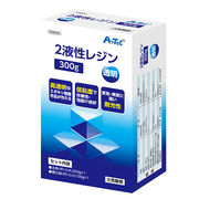 ARTEC 2液性レジン 300g 初心者でも安心 低粘度で扱いやすい2液性レジン ATC