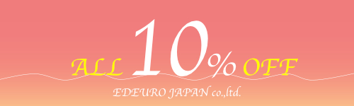 レディースファッション、雑貨【全品10%OFF】クーポン併用OK◎3万円以上送料0円◎