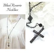 ブラックロザリオクロスネックレス・十字架