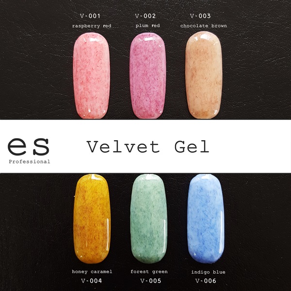 【セール】es professionalシリーズ Velvet Gel　全6色