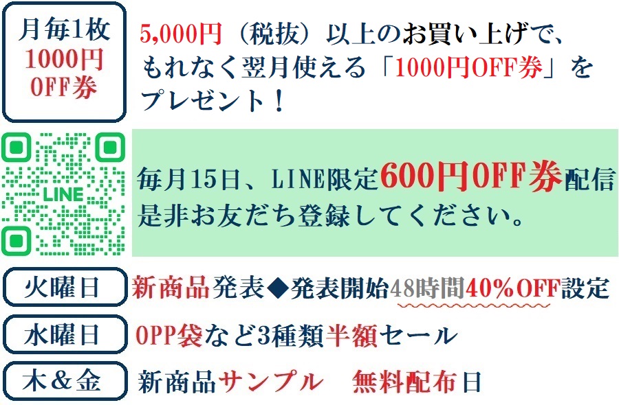 担当者コメント2