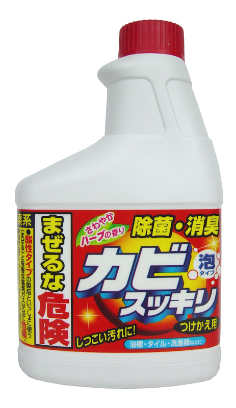 カビスッキリハーブスプレー付替え 400ｍｌ 雑貨 エオリア卸部 手嶋智子 問屋 仕入れ 卸 卸売の専門 仕入れならnetsea