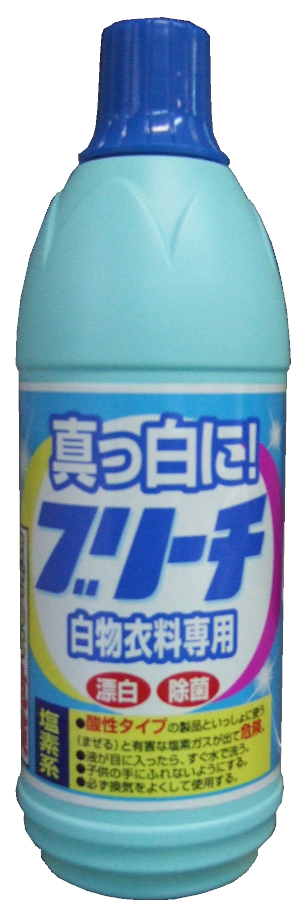 塩素系漂白剤 白物専用 衣料用ブリーチ 600ml エオリア卸部 手嶋智子 問屋 仕入れ 卸 卸売の専門 仕入れならnetsea