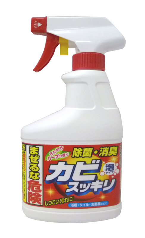 カビスッキリハーブスプレー本体 400ml 雑貨 エオリア卸部 手嶋智子 問屋 仕入れ 卸 卸売の専門 仕入れならnetsea