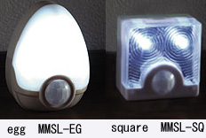 ミニミニセンサーライト　egg　MMSL-EG