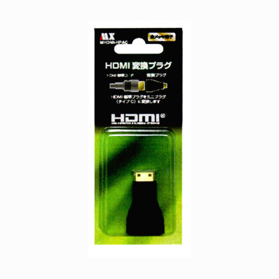 HDMI変換プラグ MHDMI-HPAC