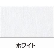 【ATC】シルクスクリーン用透明インキ 100ccホワイト