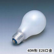 LW100V36W-Z　日立　白熱電球　ホワイト　100V　E26　40W形