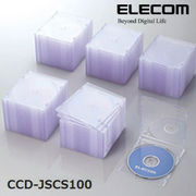 ELECOM(エレコム) Blu-ray/DVD/CDケース（スリム/PS/1枚収納） CCD-JSCS100CR