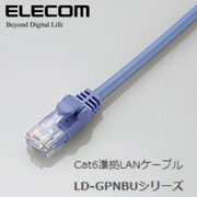 ELECOM(エレコム) Cat6準拠LANケーブル LD-GPN/BU03