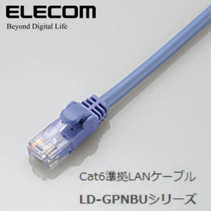 ELECOM(エレコム) Cat6準拠LANケーブル LD-GPN/BU30