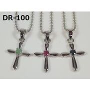 【在庫処分/50％OFF】天然エメラルド、ルビー、サファイアネックレス　クロス　２Ｃｏｌｏｒ