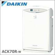DAIKIN(ダイキン)　加湿ストリーマ空気清浄機　ACK70R-W　ホワイト