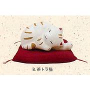 【ご紹介します！信頼の日本製！ほっこりかわいい！ちぎり和紙ねむり猫(3種)】B.茶トラ猫