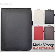 在庫一掃 セール アウトレット タブレット キンドル 手帳型 Kindle Voyage ボヤージュ