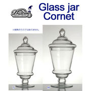 ■DULTON（ダルトン）■　GLASS JAR Cornet